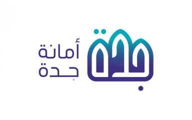 أمانة جدة