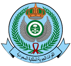 القوات الجوية الملكية السعودية