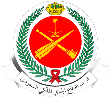 قوات الدفاع الجوي الملكي السعودي