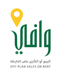 وافي
